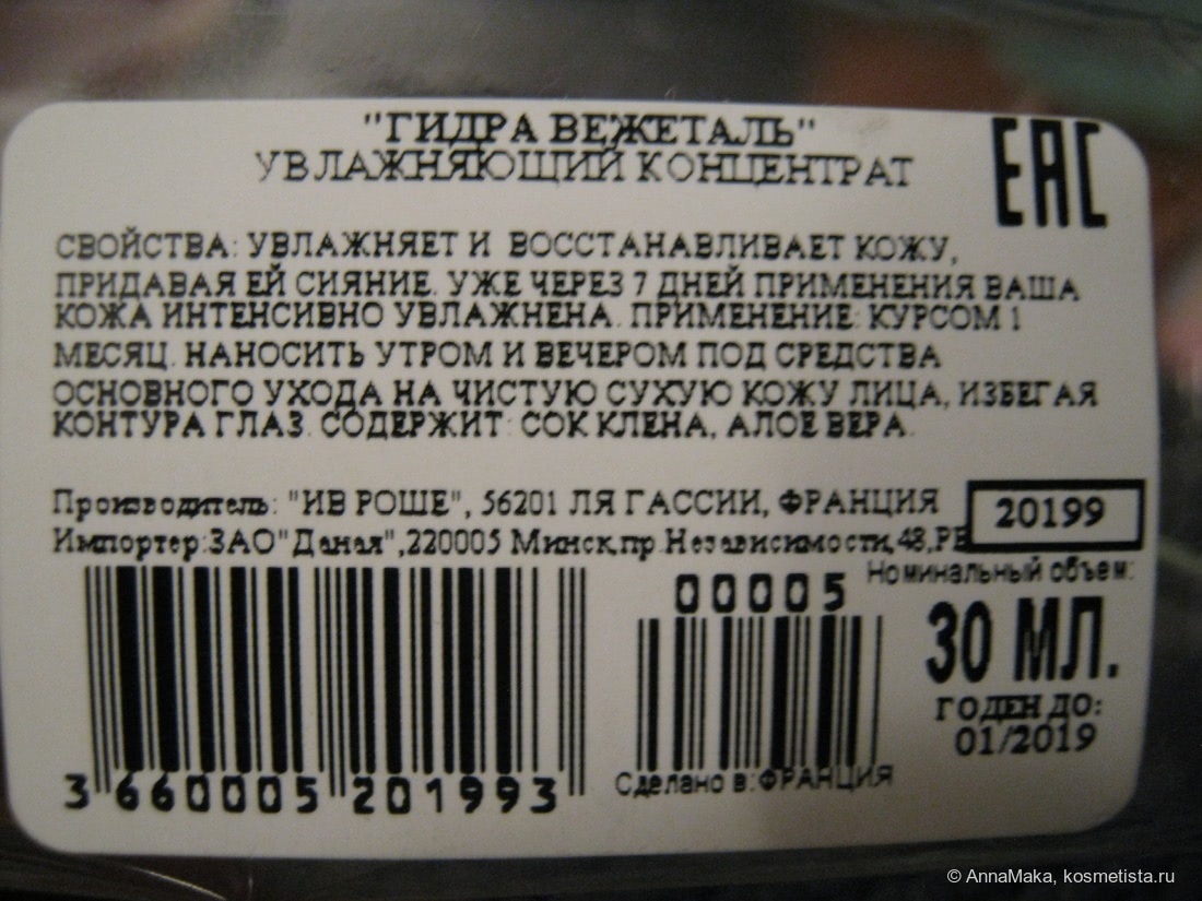 Кракен ссылка на сайт com