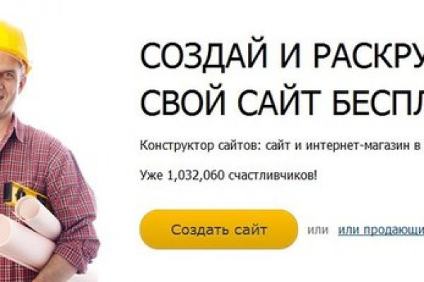 Ссылка кракен официальная тор