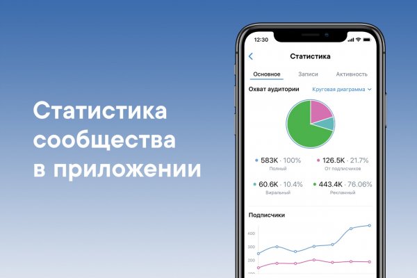 Ошибка на кракене