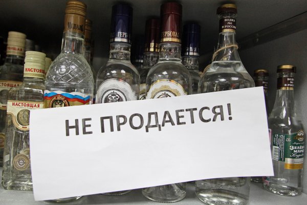 Кракен марихуана