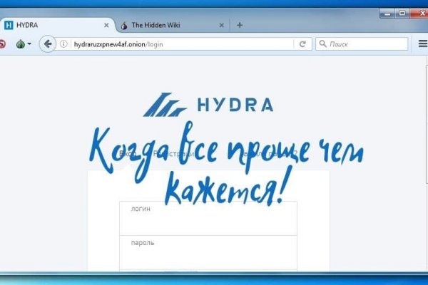 Как найти официальный сайт кракен