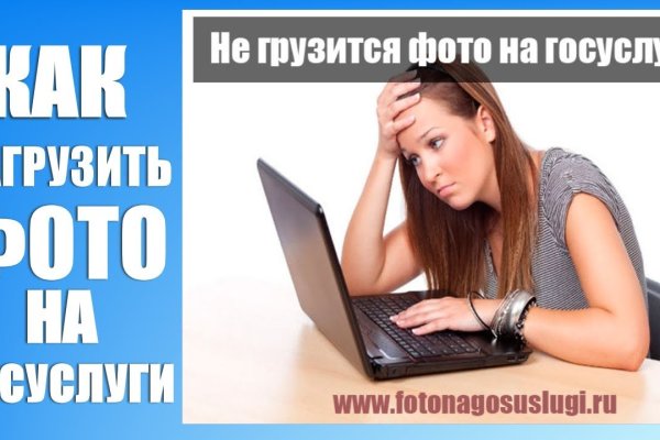Kraken сайт kraken torion