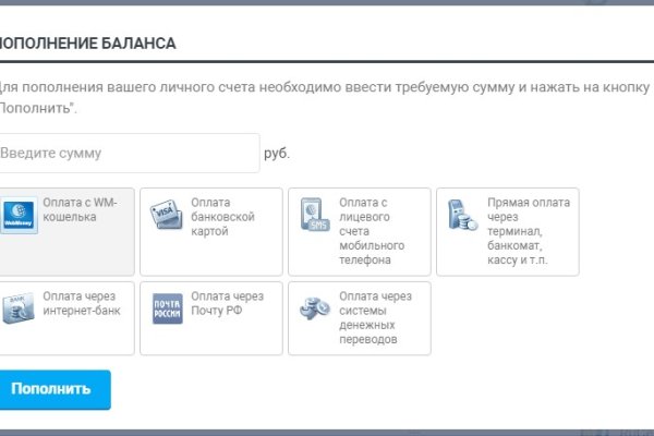 Кракен тор что это