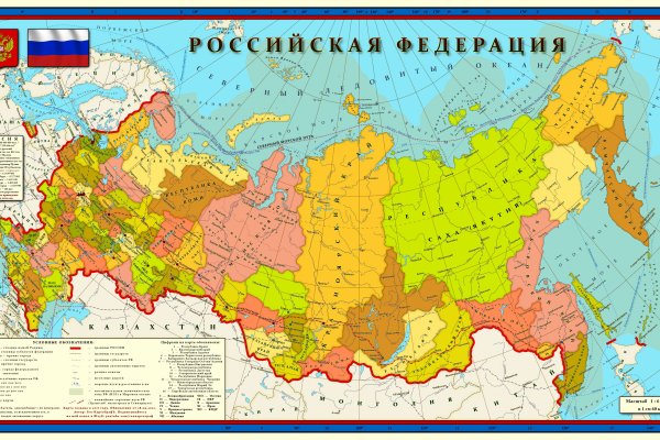Что вместо гидры