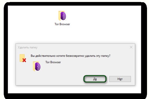 Кракен тор что это