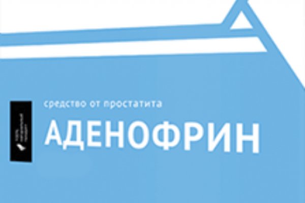 Kraken ссылка зеркало официальный