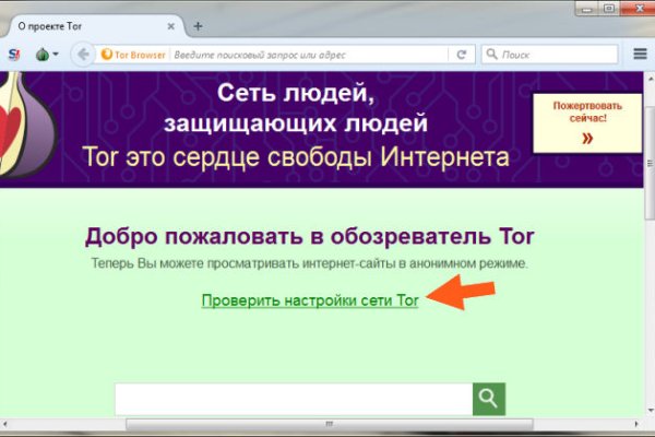 Актуальная ссылка на кракен в тор 2krnmarket