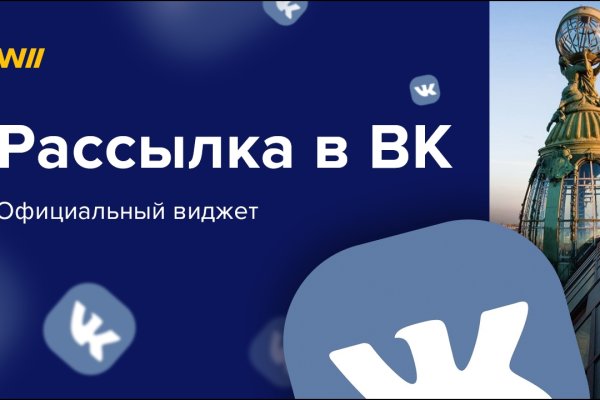 Кракен маркет даркнет только через стор