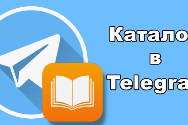 Кракен настоящий сайт