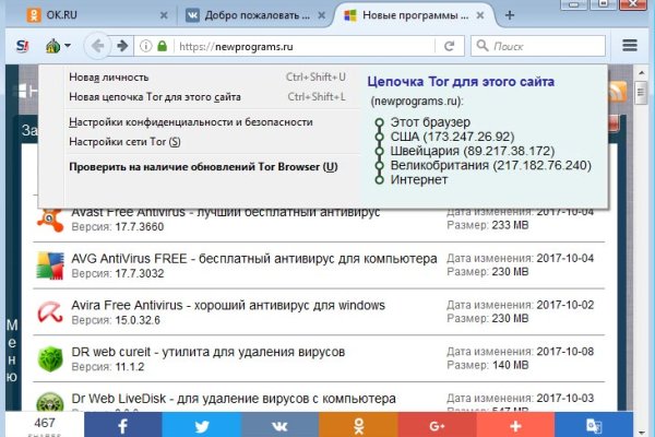 Кракен сайт 1kraken me вход