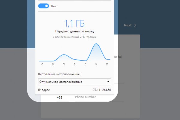 Кракен маркетплейс в тг