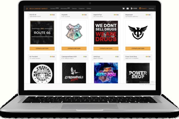 Кракен площадка торговая kr2web in