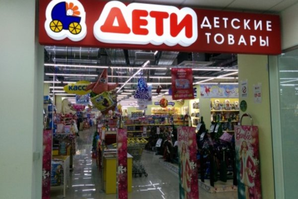 Можно вывести деньги с кракена