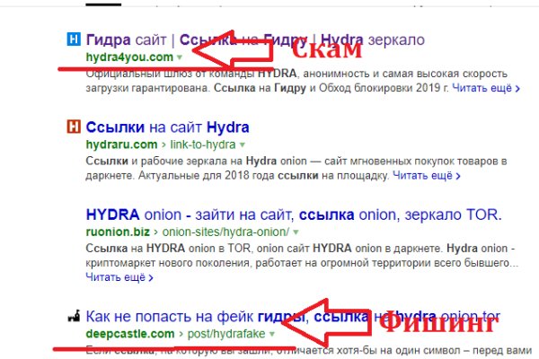 Что такое кракен магазин