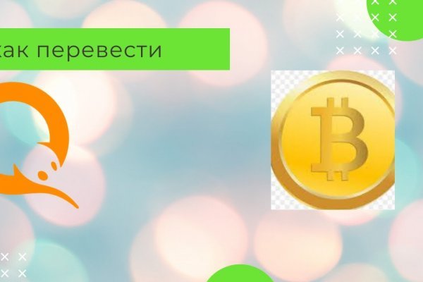 Каталог сайтов даркнет