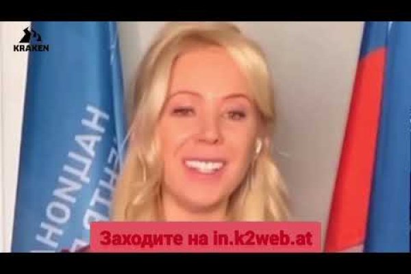 Купить наркотики онлайн