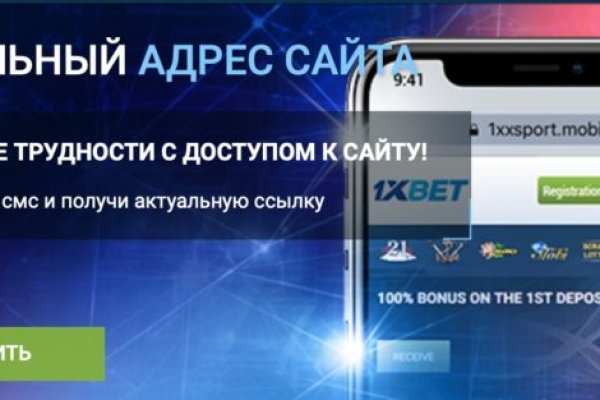 Кракен даркнет скачать