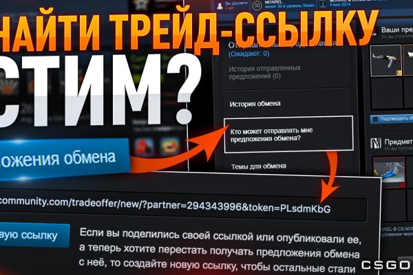 Кракен маркетплейс отзывы