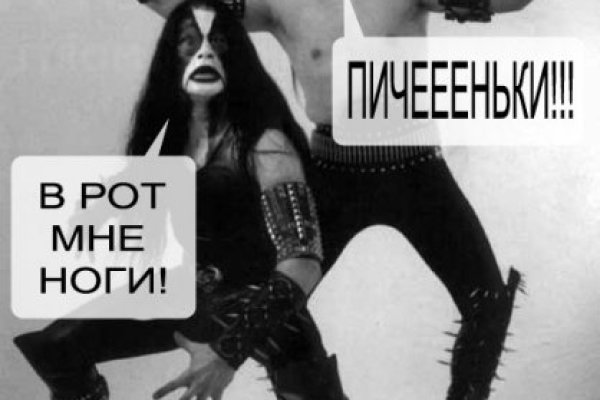 Маркетплейс кракен kraken