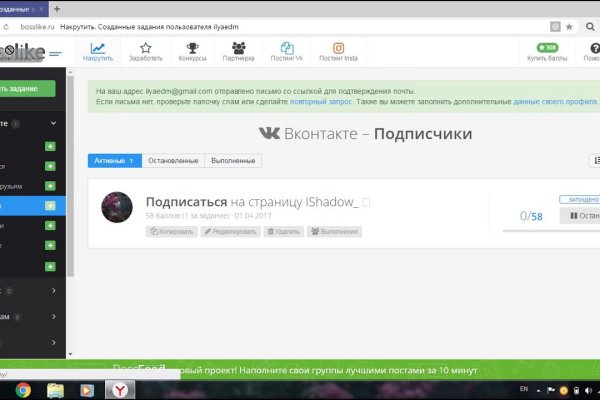 Kra40.at