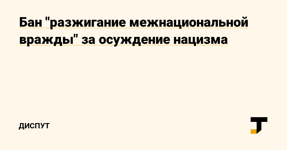 Кракен рабочая ссылка тор