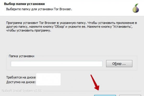 Услуги даркнета