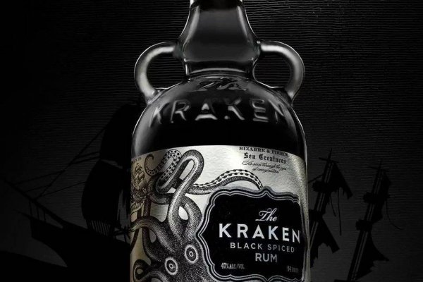 Kraken19 at