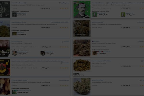 Ссылка на сайт гидра в тор браузере