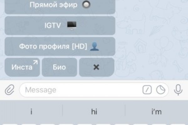 Кракен сайт тор ссылка