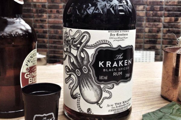 Кракен сайт ссылка kraken dark link