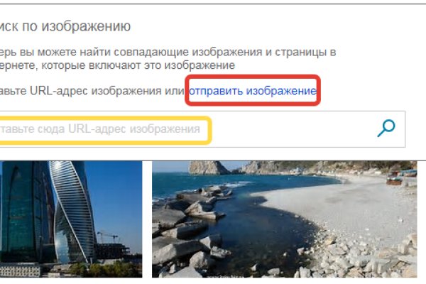 Кракен что продается