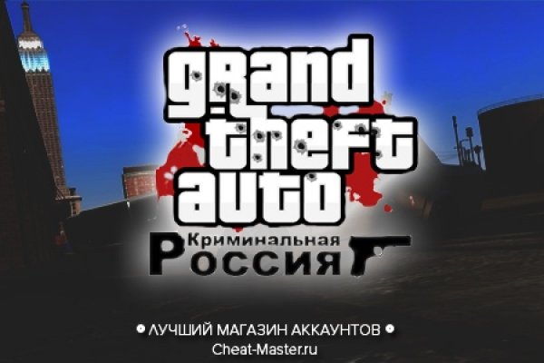 Как перейти на кракен