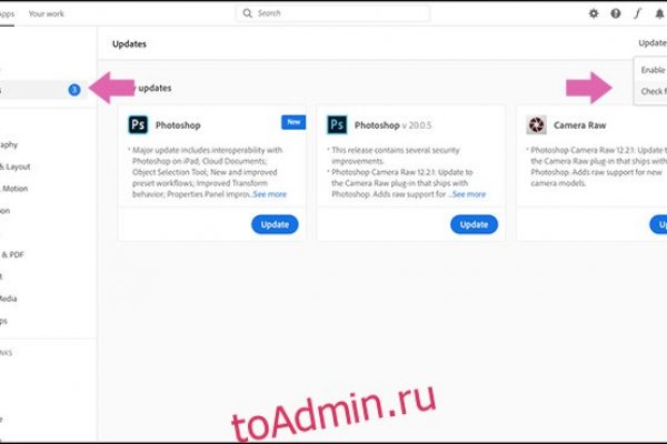 Магазин наркоты