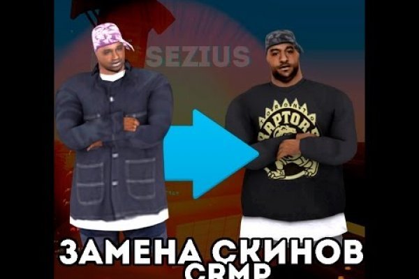 Кракен зеркало рабочее на сегодня