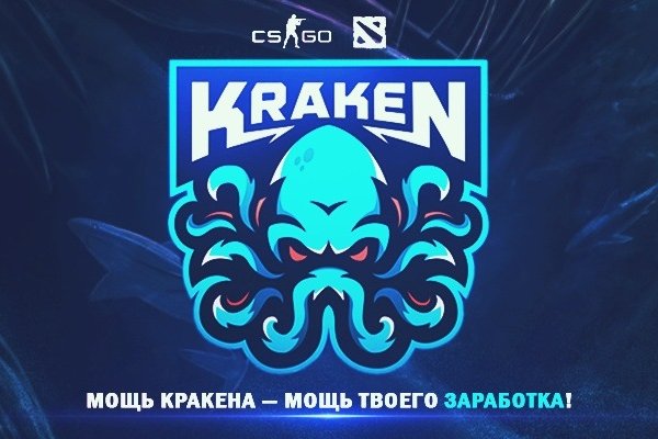 Hydra маркетплейс