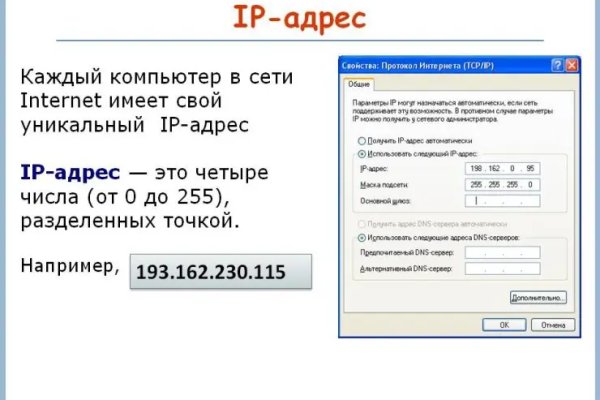 Значок кракена маркетплейса