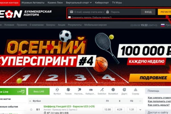 Рабочие ссылки на кракен 2025
