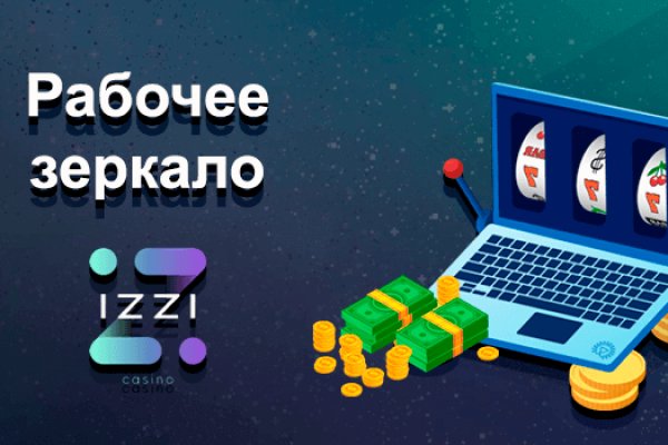Пользователь не найден при входе на кракен