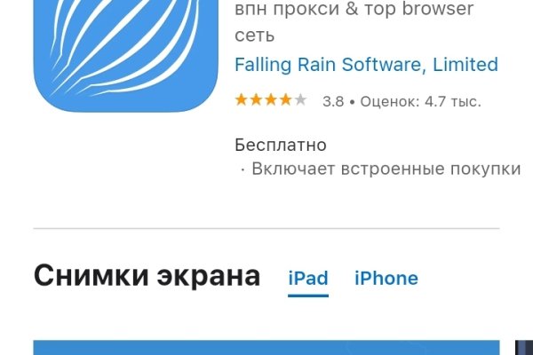 Кракен дарксайд 2025 ссылка