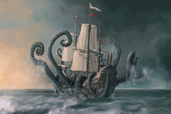 Кракен зеркало
