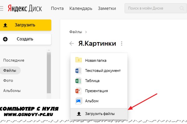 Kra35at