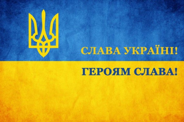Кракен ссылка официальная в тор
