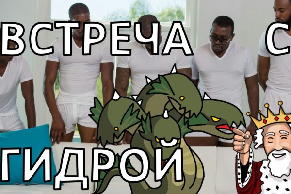 Актуальное зеркало на кракен