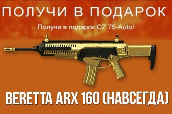 Darknet ссылки