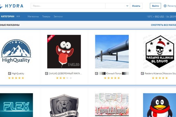 Kraken даркнет рынок ссылка