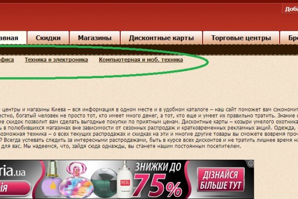 2krn at krakendark link