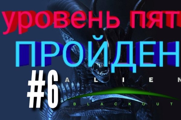 Кракен ссылка официальная