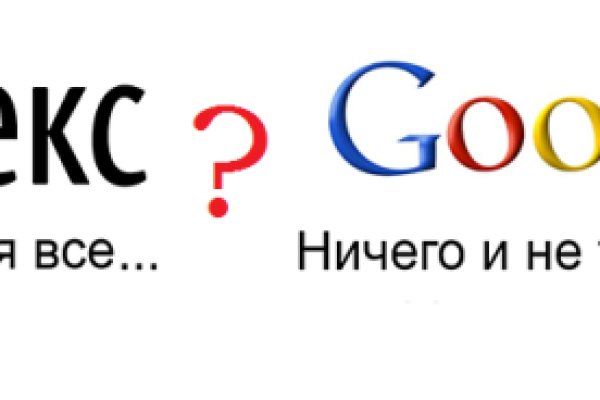 Кракен маркетплейс что это